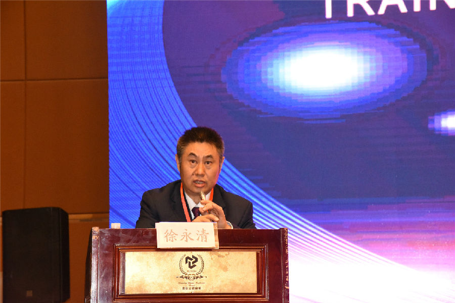 骨科医师分会 (1).jpg