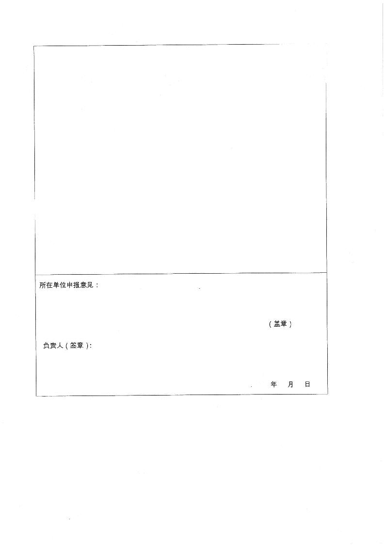 6.JPEG