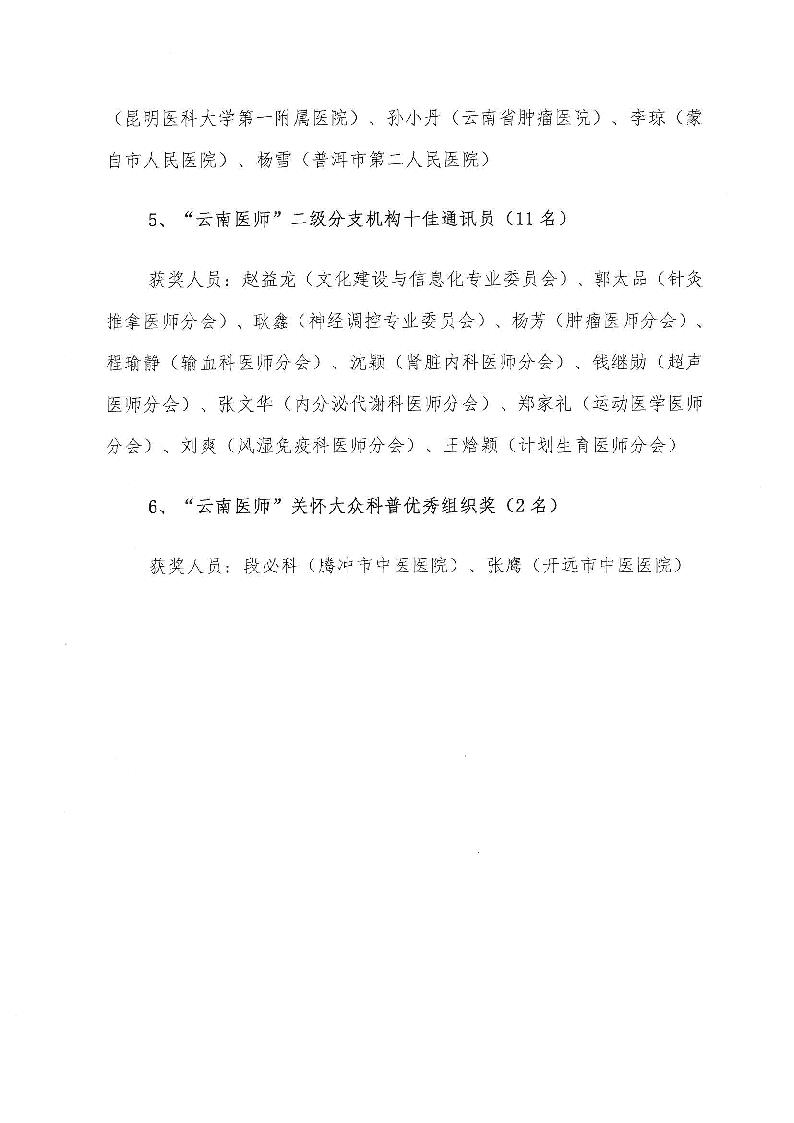 6.JPEG