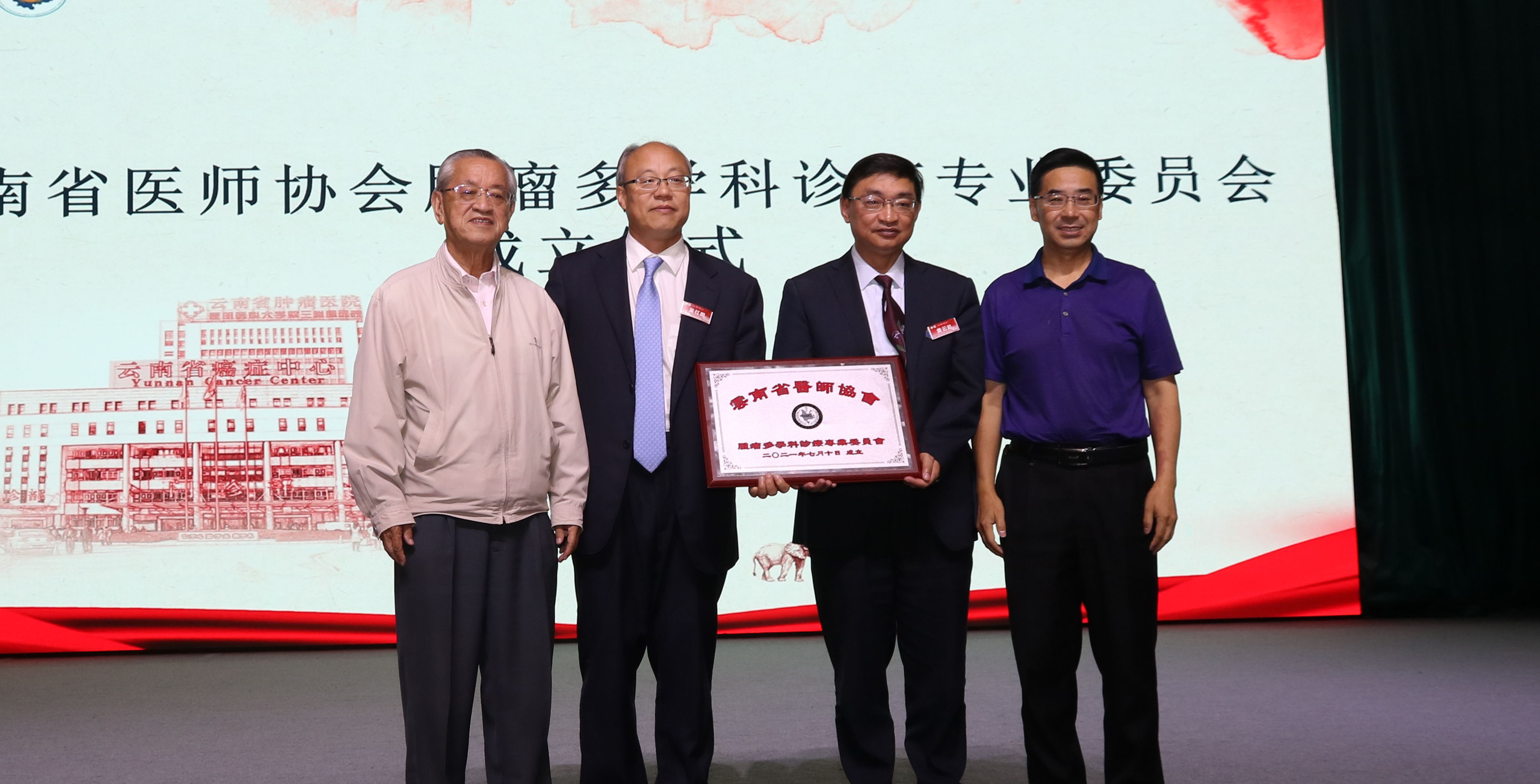 IMG_8545_看图王.jpg IMG_8545_看图王.jpg