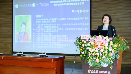 图片 7.png 图片 7.png