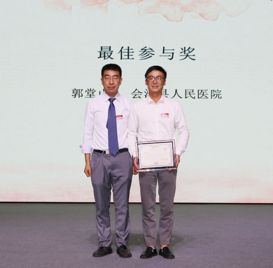 3_看图王.jpg 3_看图王.jpg