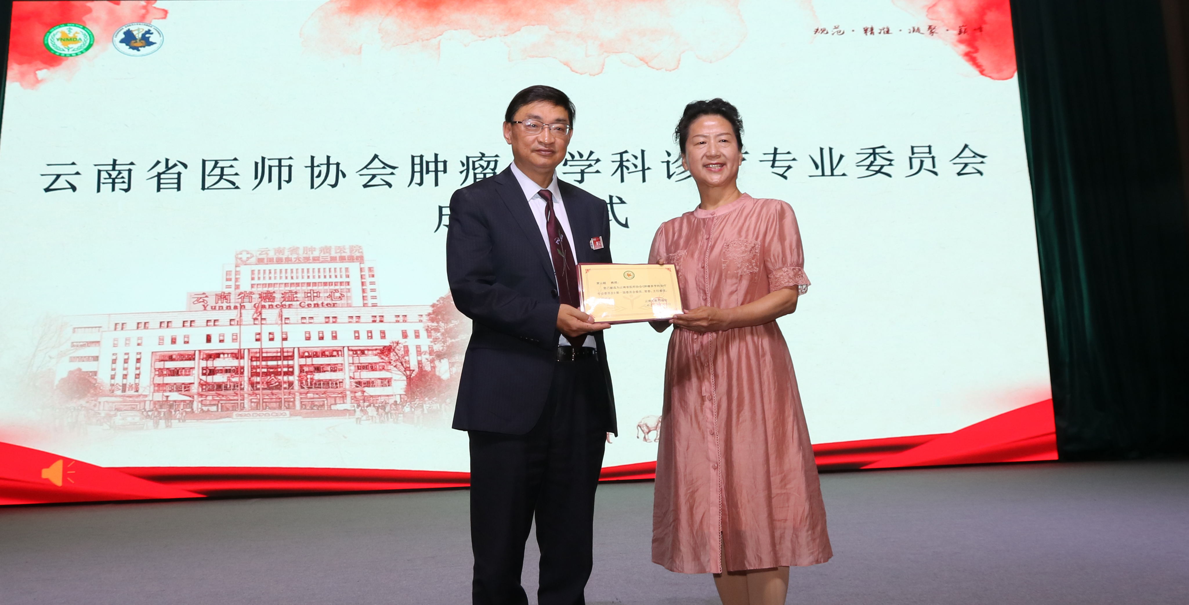 IMG_8553_看图王.jpg IMG_8553_看图王.jpg