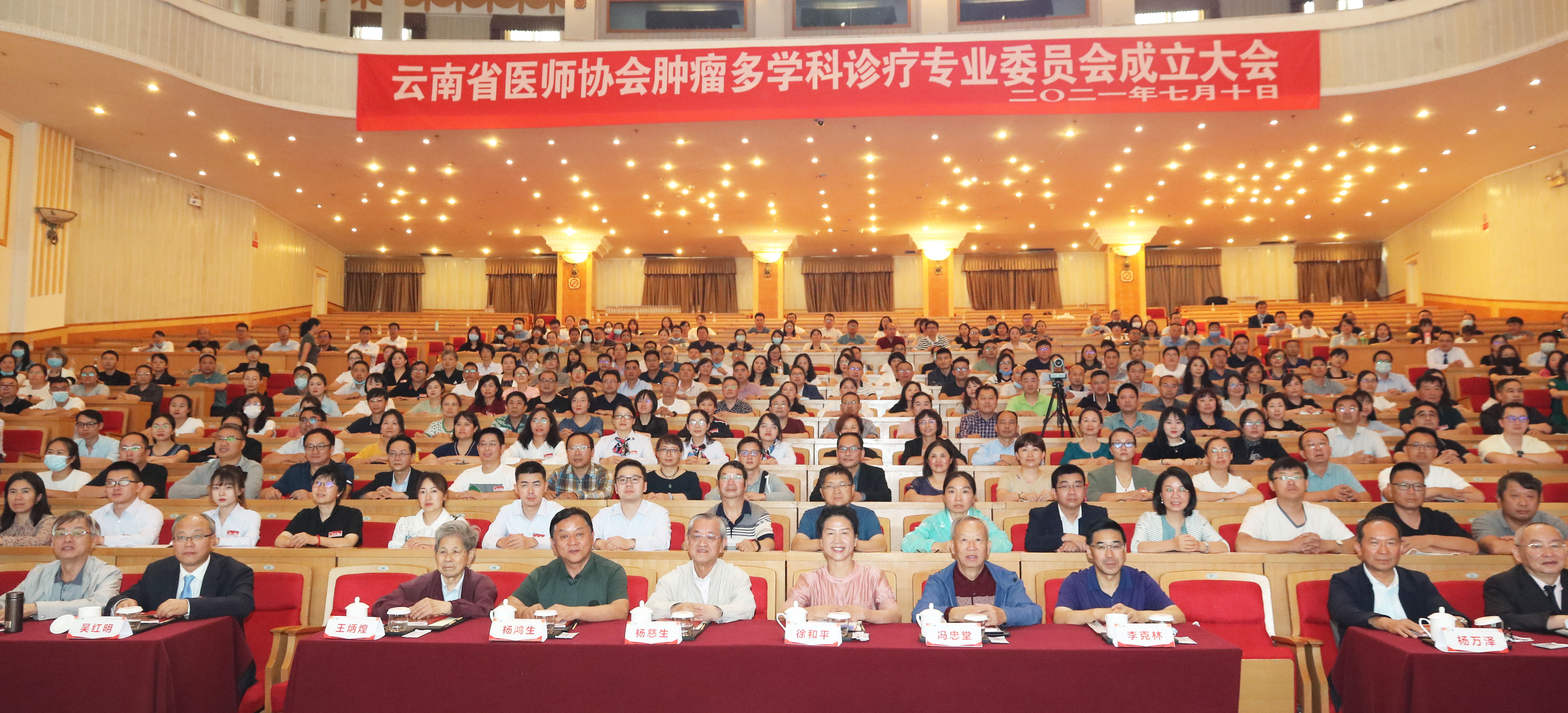 IMG_8624_看图王.jpg IMG_8624_看图王.jpg